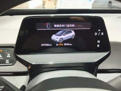 Volkswagen ID.3 Smart Edition Outstanding Version GTX Package - ფოტო 11
