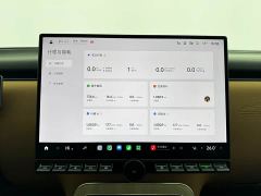Xiaomi Pengcheng N90 Max 7-Seater - ფოტო 11