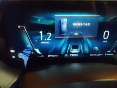 Ford Mondeo EcoBoost 245 Luxury - фото 14