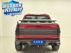 Ford F-150 Raptor 3.5T Raptor Blaze Storm Special Edition - photo 5