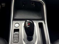 Haval H6 National Trend Edition 1.5T Automatic Urban Version - фото 14