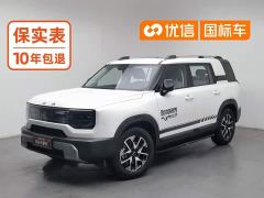 Beijing Off-Road BJ30 1.5T Magic Core Electric Drive Standard Edition - photo 1