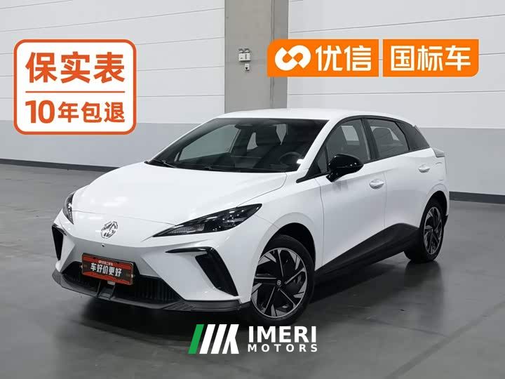 SAIC MG4 415km Overseas Champion Edition - ავტომობილი ჩინეთიდან