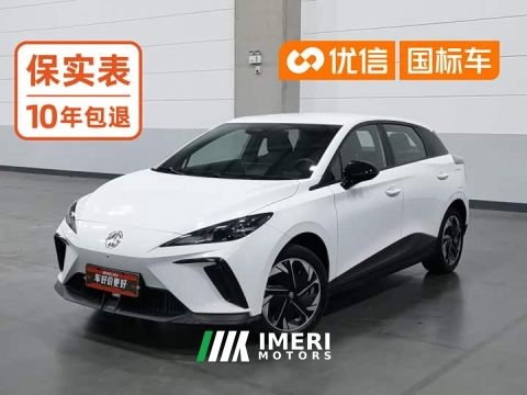 2024 SAIC MG4 415km Overseas Champion Edition - ავტომობილი ჩინეთიდან