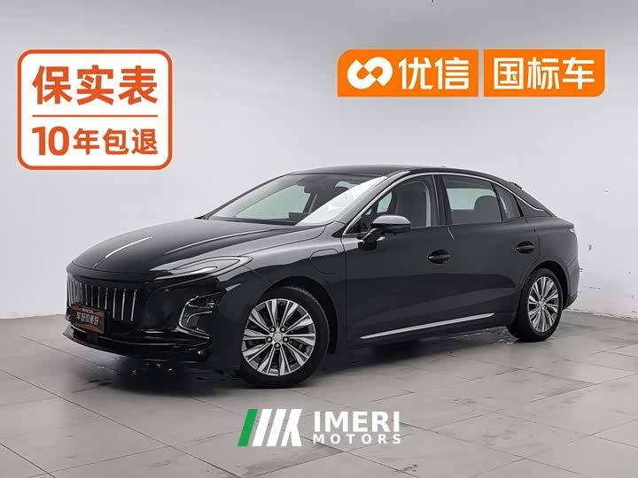 FAW Hongqi E-QM5 610km PLUS - ავტომობილი ჩინეთიდან