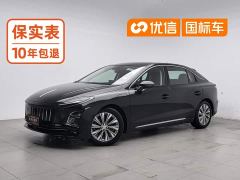 FAW Hongqi E-QM5 610km PLUS - ფოტო 1