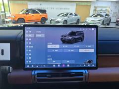 Fangchengbao Titanium 7 190KM Four-Wheel Drive Ultra Edition - фото 9