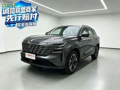 Changan CS75 Plus Fourth Generation 1.5T New Blue Whale Intelligent Flagship - фото 1