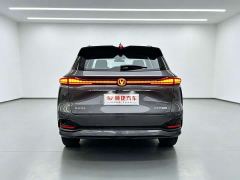 Changan CS75 Plus Fourth Generation 1.5T New Blue Whale Intelligent Flagship - фото 10