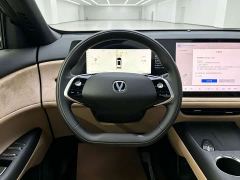 Changan CS75 Plus Fourth Generation 1.5T New Blue Whale Intelligent Flagship - фото 13