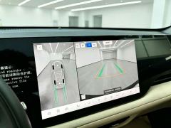 Changan CS75 Plus Fourth Generation 1.5T New Blue Whale Intelligent Flagship - фото 14