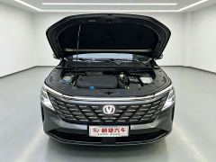 Changan CS75 Plus Fourth Generation 1.5T New Blue Whale Intelligent Flagship - фото 18