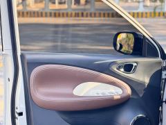 Wuling Binguo 333km Joy Edition - photo 4