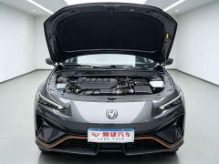 Changan UNI-V Third Generation 2.0T Dynamic Engine Edition - ფოტო 20