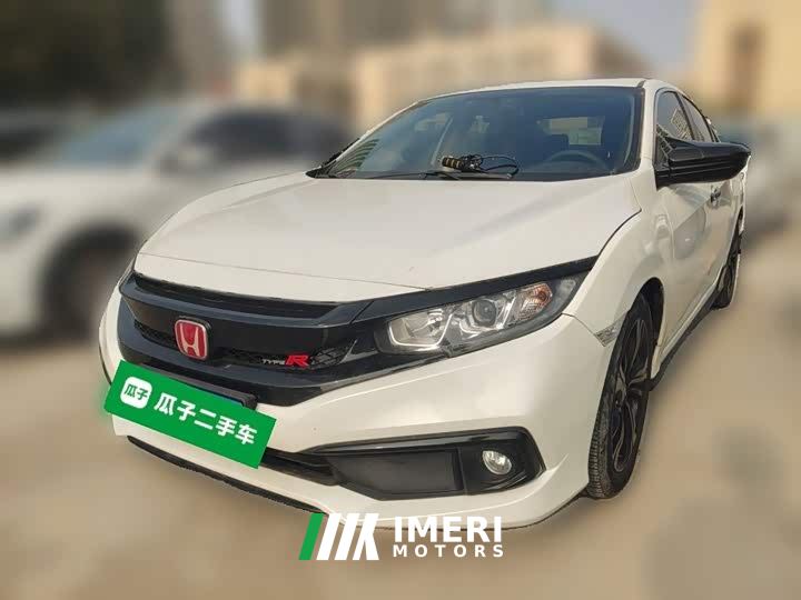 Honda Civic 220TURBO CVT Fuel Dynamic Edition National VI