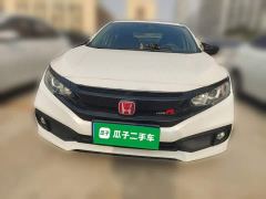 Honda Civic 220TURBO CVT Fuel Dynamic Edition National VI - ფოტო 2