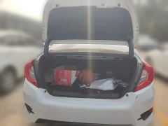 Honda Civic 220TURBO CVT Fuel Dynamic Edition National VI - ფოტო 20