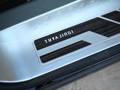 Toyota Alphard Hybrid 2.5L Premium Edition - ფოტო 19