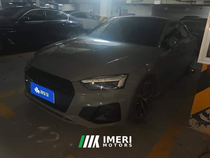 Audi A5 (Imported) Coupe 40 TFSI Fashion Dynamic