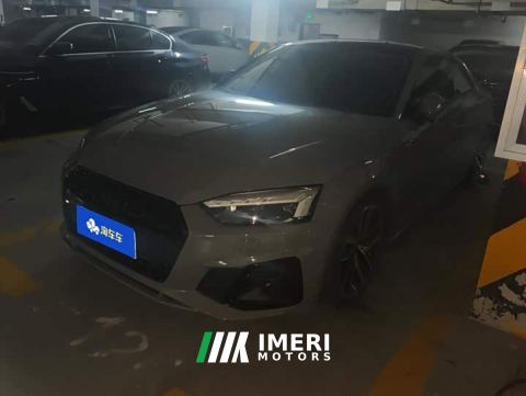 2022 Audi A5 (Imported) Coupe 40 TFSI Fashion Dynamic - ავტომობილი ჩინეთიდან