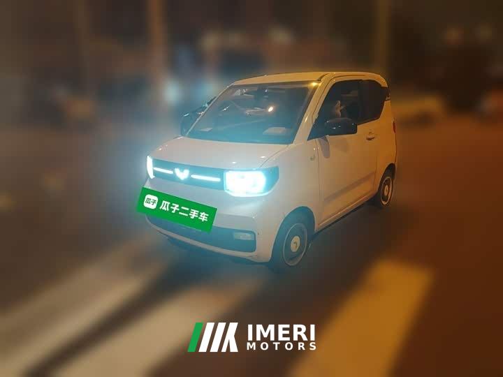 Wuling Hongguang MINIEV Macaron Premium Edition LFP - car from China