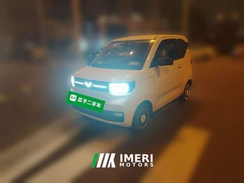 2022 Wuling Hongguang MINIEV Macaron Premium Edition LFP - ავტომობილი ჩინეთიდან