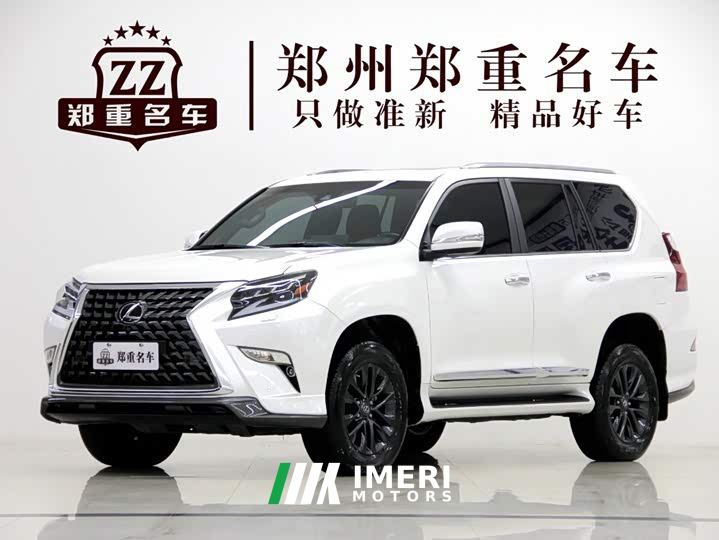 Lexus GX 460 - ავტომობილი ჩინეთიდან