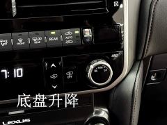Lexus GX 460 - ფოტო 17