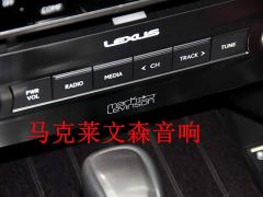 Lexus GX 460 - ფოტო 20