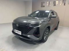 Changan CS75PLUS Second Generation 1.5T Automatic Deluxe - photo 1