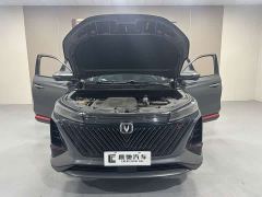 Changan CS75PLUS Second Generation 1.5T Automatic Deluxe - photo 17