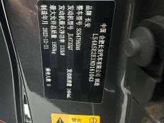 Changan CS75PLUS Second Generation 1.5T Automatic Deluxe - photo 18