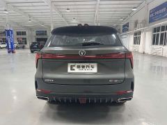 Changan CS75PLUS Second Generation 1.5T Automatic Deluxe - photo 5