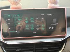 Lynk & Co 06 Remix 1.5T Shero - ფოტო 14