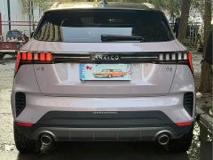 Lynk & Co 06 Remix 1.5T Shero - ფოტო 8