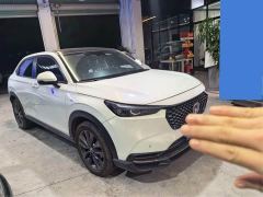 Honda XR-V 1.5L CVT Passion Edition - ფოტო 2
