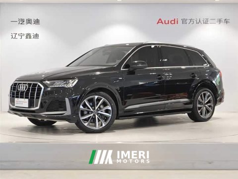2022 Audi Q7 55 TFSI quattro S line Version - ავტომობილი ჩინეთიდან