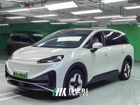2024 ARCFOX Koala S AIR - car from China
