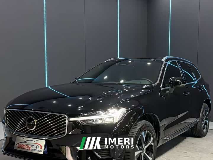 Volvo XC60 B5 AWD Smart Luxury Edition - car from China