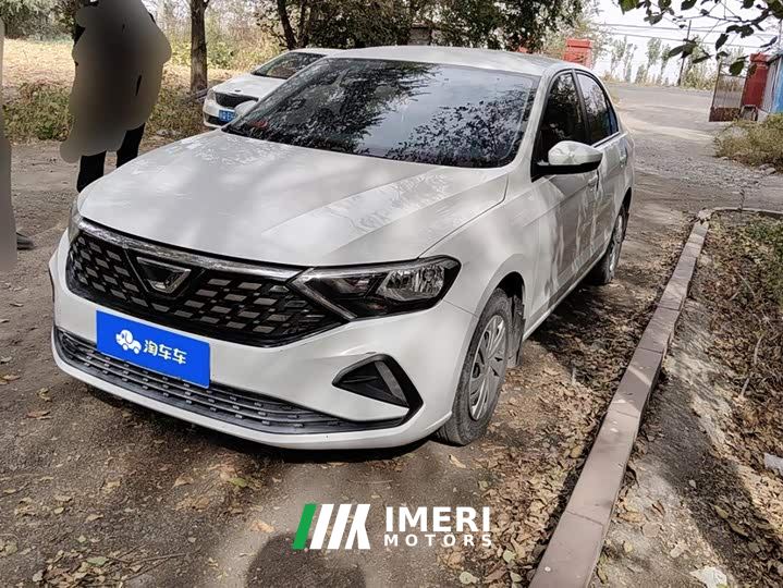 Volkswagen Jetta VA3 1.5L Manual Entry-Level - car from China