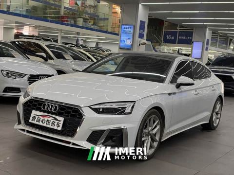 2024 Audi A5 (Imported) Sportback 40 TFSI Sport Dynamic - ავტომობილი ჩინეთიდან