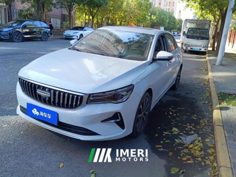 2025 Geely Emgrand 4th Generation 1.5L CVT Luxury - car from China