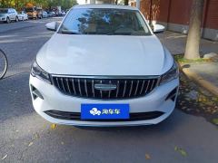 Geely Emgrand 4th Generation 1.5L CVT Luxury - ფოტო 2