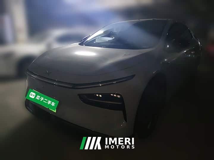 XPeng G7 702 Ultra Extended Range - car from China