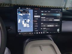 XPeng G7 702 Ultra Extended Range - photo 9