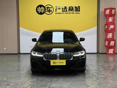 BMW 5 Series Facelift 530Li Premier M Sport Package - photo 2