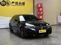BMW 5 Series Facelift 530Li Premier M Sport Package - photo 3