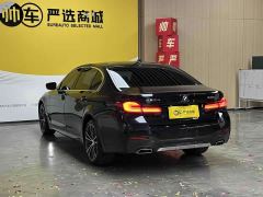 BMW 5 Series Facelift 530Li Premier M Sport Package - photo 4