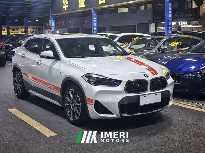 BMW X2 sDrive25i Sharp Edition - car from China