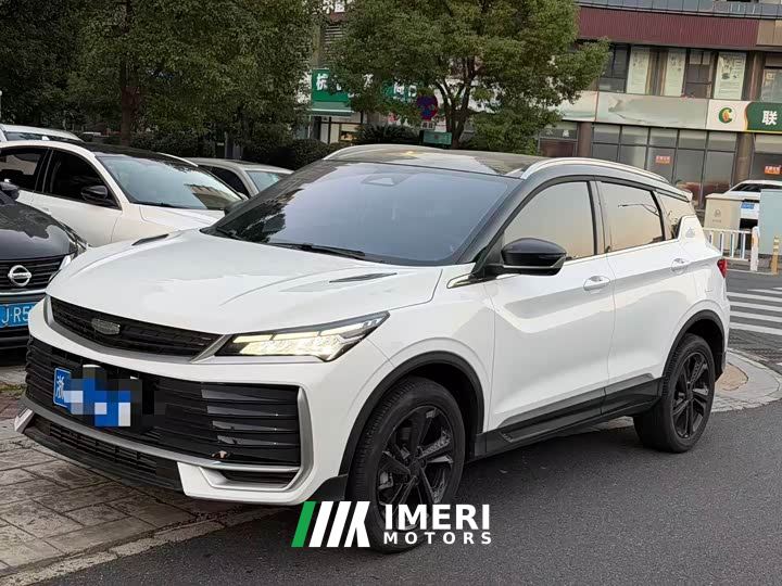 Geely Bingyue L 1.5TD DCT Star Shine